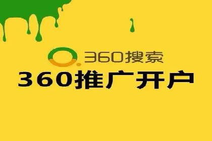 百度推广公司：成功案例解析